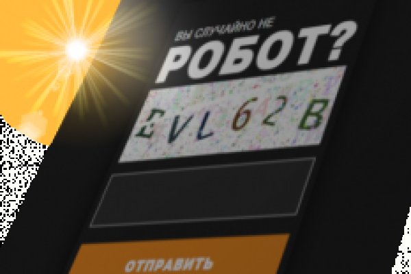 Даркнет каталог