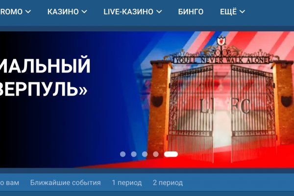 Кракен маркетплейс что там