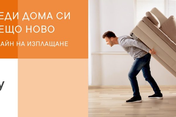 Кракен магазин ссылка