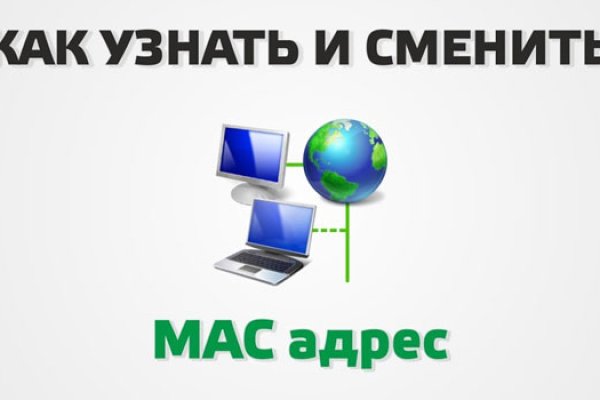 Kraken официальный сайт ссылка через tor