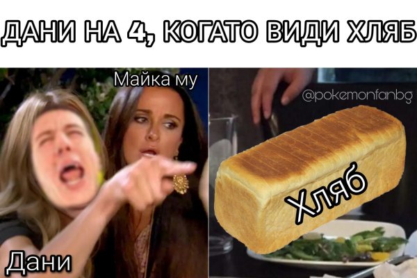 Кракен маркет даркнет только через тор