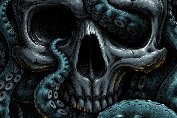 Kraken сайт магазин