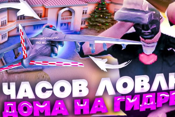 Кракен сайт дарк нет