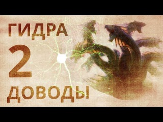 Только через тор кракен