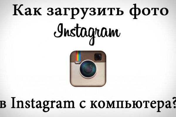 Кракен дарк шоп