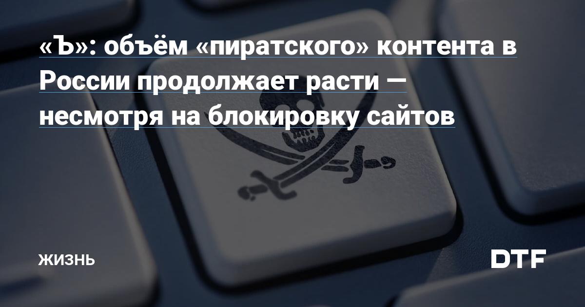 Как зайти на кракен браузеры