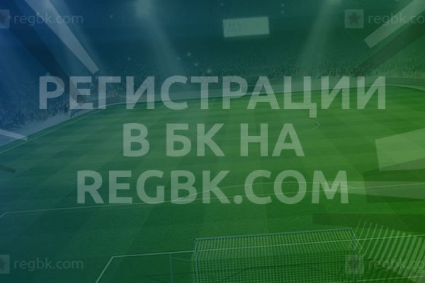 Kraken актуальный сайт