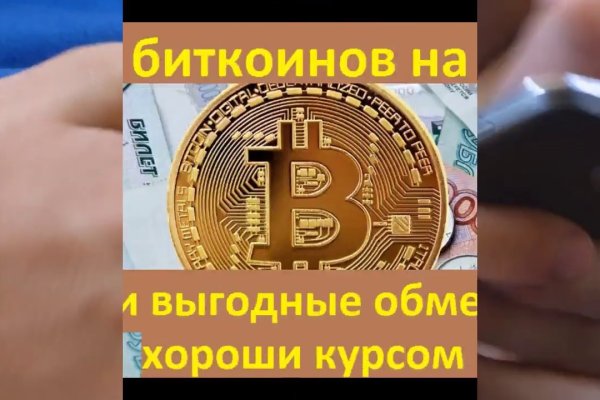 Купить наркотики онлайн