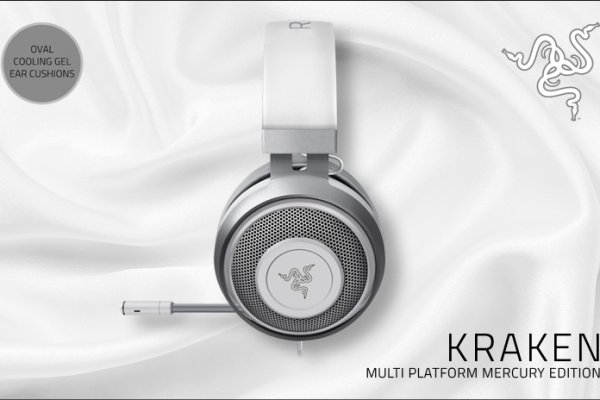 Kraken17at