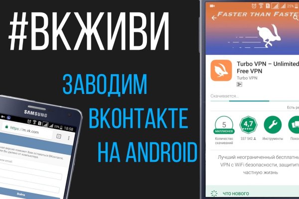 Кракен оф