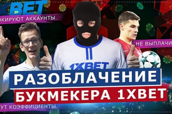 Аналог hydra