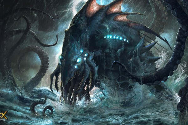 Kraken 12g