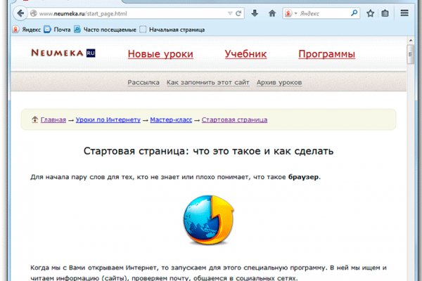Кракен это наркота