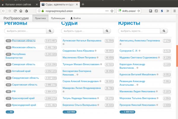 Кракен вход зеркало