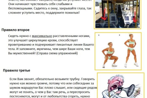 Кракен аватарка маркетплейс