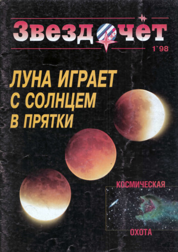 Кракен сайт 2krnk cc