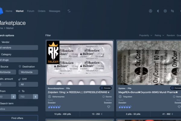 Kraken marketplace