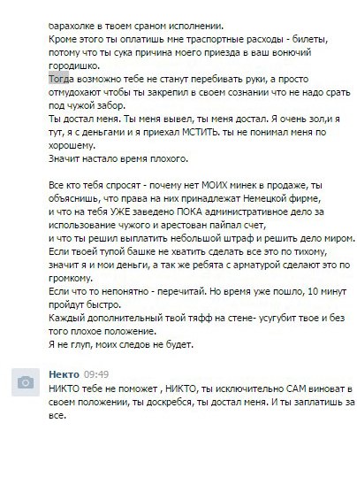 Кракен магазин наркоты