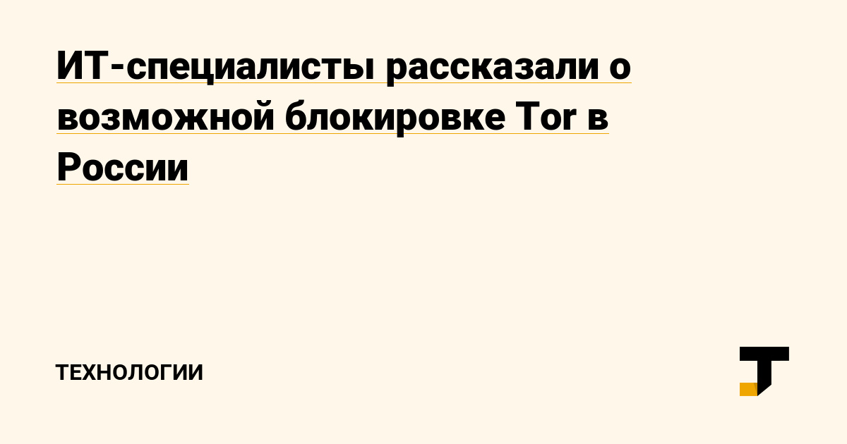 Кракен это современный даркнет маркет плейс